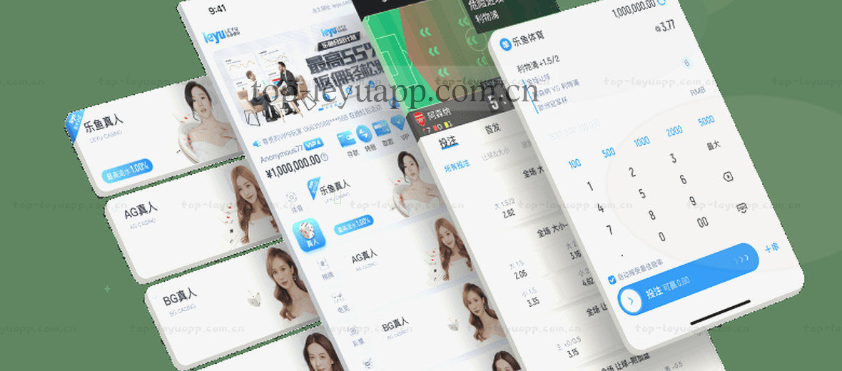 了解我们用心连接每一份信任
